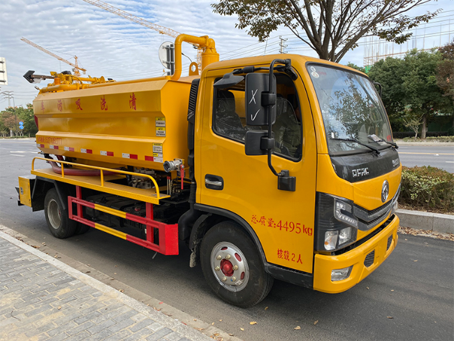河南清洗吸污车